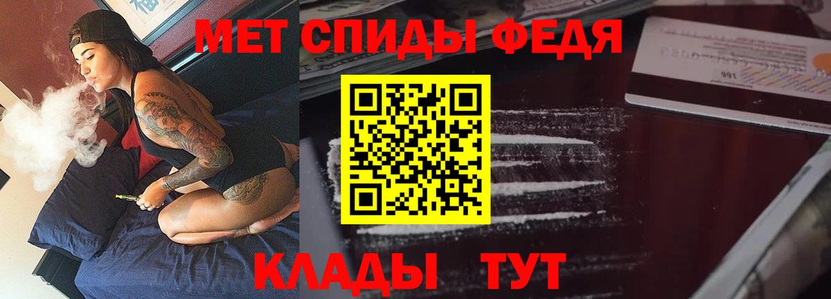 Бошки Шишки Нефтеюганск