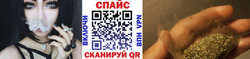 Бутират буратино  Нефтеюганск 