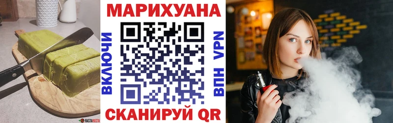blacksprut   Нефтеюганск  Печенье с ТГК конопля  сколько стоит 