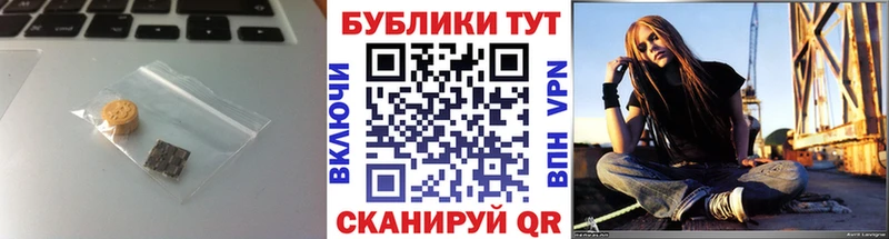 Ecstasy Philipp Plein  закладки  Нефтеюганск 