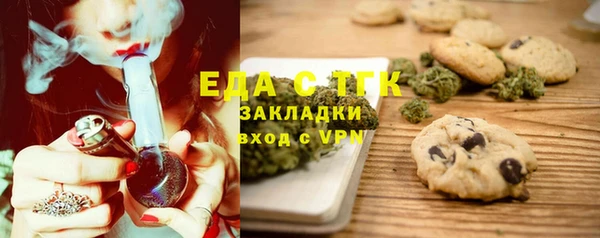 ешки Абдулино