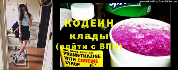 ешки Абдулино
