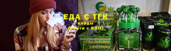 ешки Абдулино
