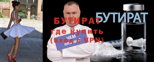 ешки Абдулино