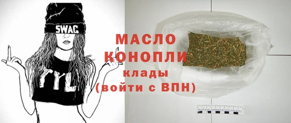 ешки Абдулино