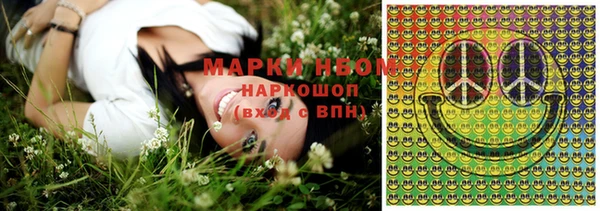 ешки Абдулино