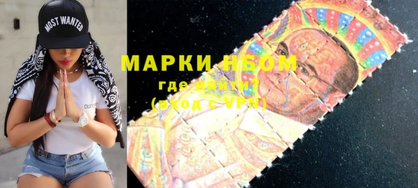 ешки Абдулино