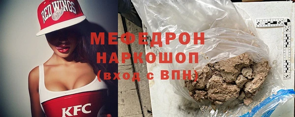 ешки Абдулино