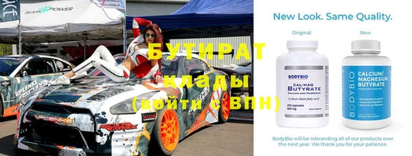 ешки Абдулино