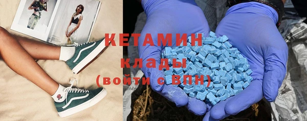 ешки Абдулино