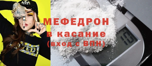 ешки Абдулино