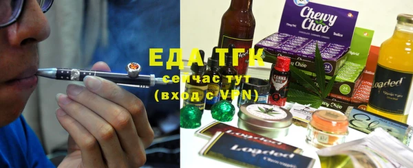 ешки Абдулино