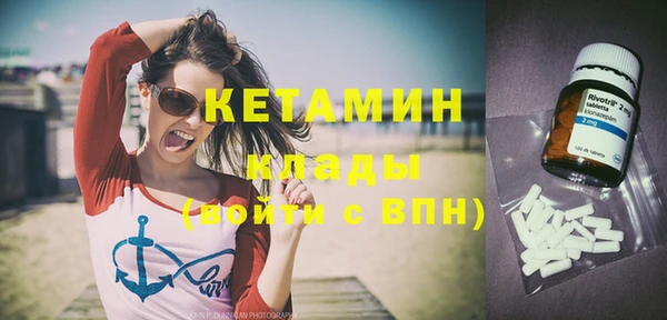ешки Абдулино