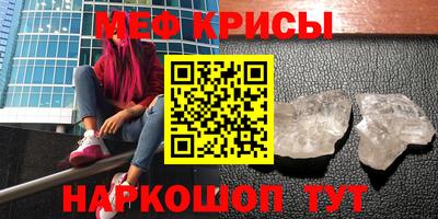 сатива Ипатово