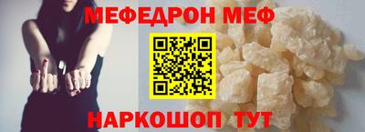 наркотики Изобильный