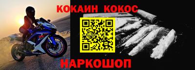 сатива Ипатово