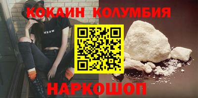 сатива Ипатово