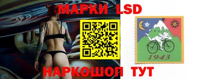 наркотики Изобильный