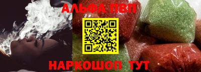 мяу мяу мука Ирбит