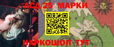 наркотики Изобильный