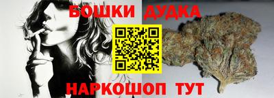 мяу мяу мука Ирбит
