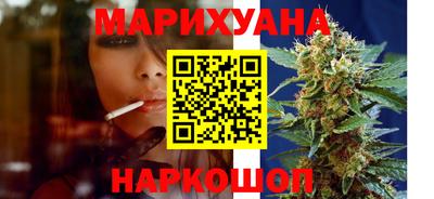 сатива Ипатово
