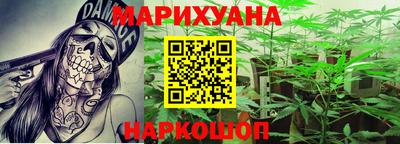 сатива Ипатово