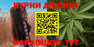 наркотики Изобильный