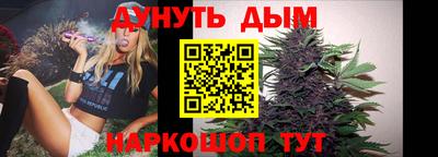мяу мяу мука Ирбит