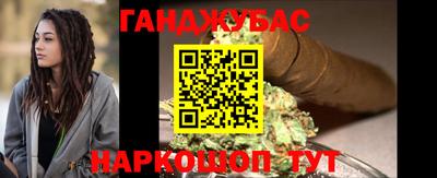 наркотики Изобильный