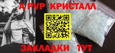 наркотики Изобильный