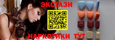 наркотики Изобильный