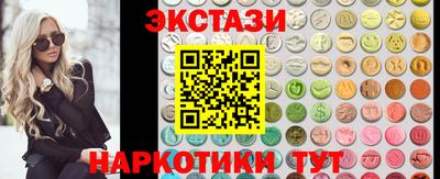наркотики Изобильный