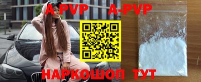 сатива Ипатово