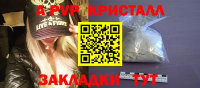 мяу мяу мука Ирбит