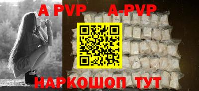 сатива Ипатово