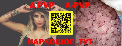 сатива Ипатово