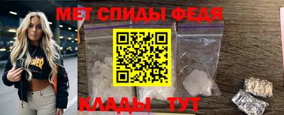 наркотики Изобильный