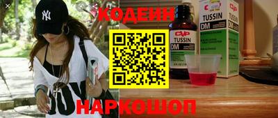 сатива Ипатово