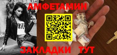 наркотики Изобильный