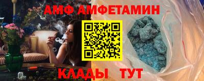 сатива Ипатово