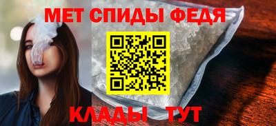 мяу мяу мука Ирбит