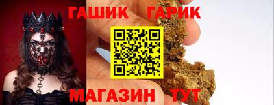 сатива Ипатово