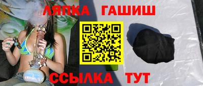 наркотики Изобильный
