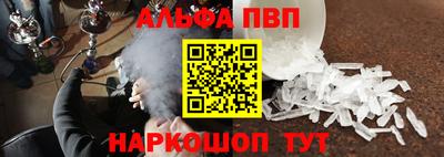 сатива Ипатово