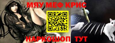 наркотики Изобильный