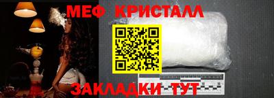 сатива Ипатово