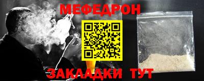 сатива Ипатово