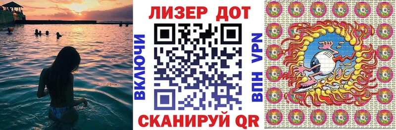 площадка официальный сайт  OMG вход  Нефтеюганск  Марки NBOMe 1,5мг 