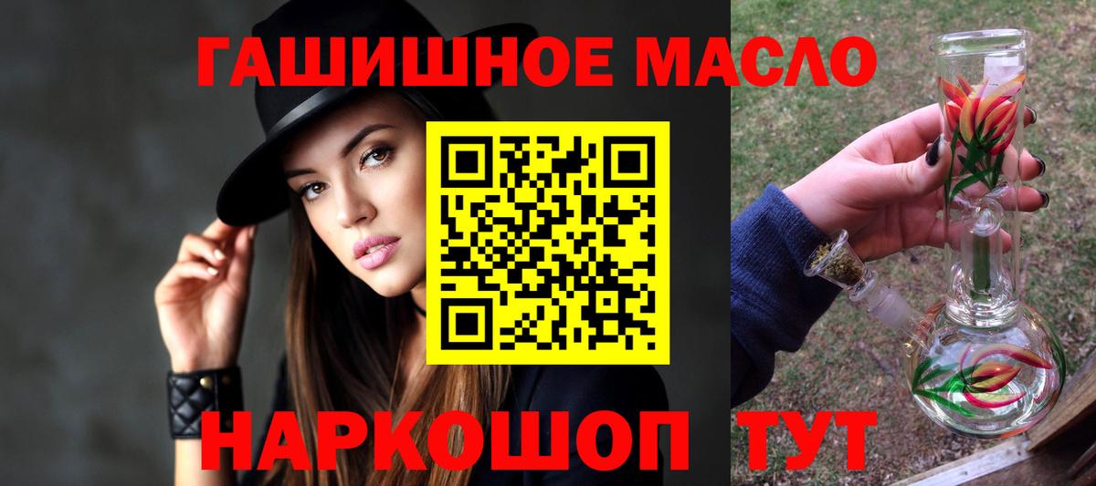 Дистиллят ТГК Wax Нефтеюганск